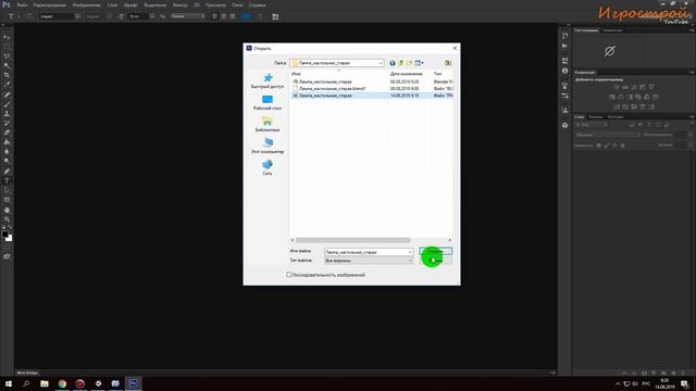 Скриптинг в Unity 5,включение выключение света,создание инди хоррора,канал Игрострой