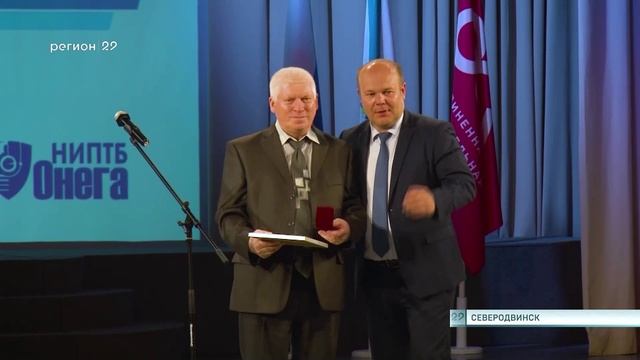 30.06.2023 Вручение наград в честь Дня кораблестроителя