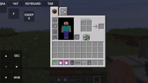 Обзор мода Galacticraft в PojavLauncher | Android ?