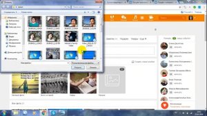 Как повернуть фотографию и правильно добавить  на сайт