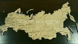 Промо-ролик проекта "Россия-моя страна"