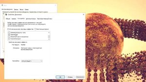 Как исправить треск/пердёж/хруст в Realtek