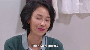 Солнечное завтра 1 сезон 116 серия