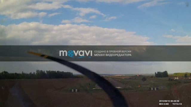 Аэропракт А 22