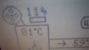 Неисправность контроллера или вентилятора котла Магна20