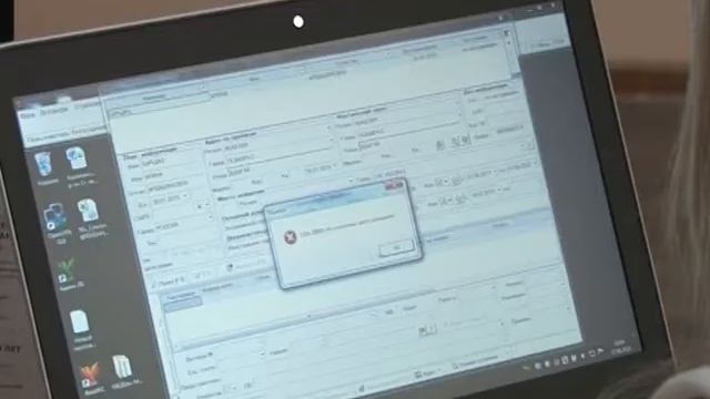 Полис ОМС можно получить в Гагрской Центральной районной больнице смотреть онлайн