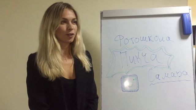 Выпускной в фотошколе Пикча Самара смотреть онлайн