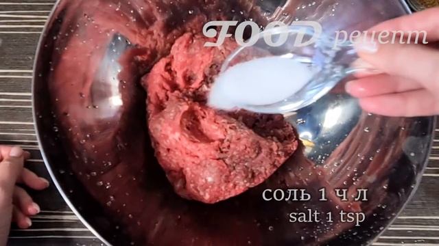 Идеальный ужин в конце недели! фарш и капуста простой рецепт #104 смотреть онлайн