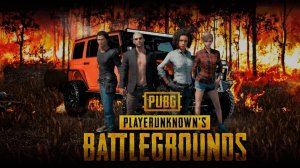 ? LIVE PUBG