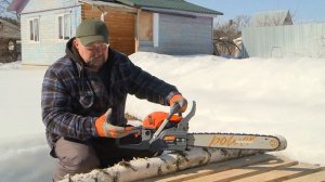 Пила DAEWOO DACS 5820XT