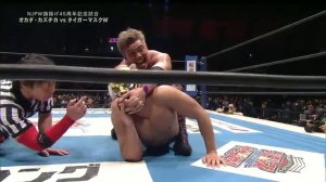 Kazuchika Okada vs. Tiger Mask W (NJPW 45th Anniversary Show)