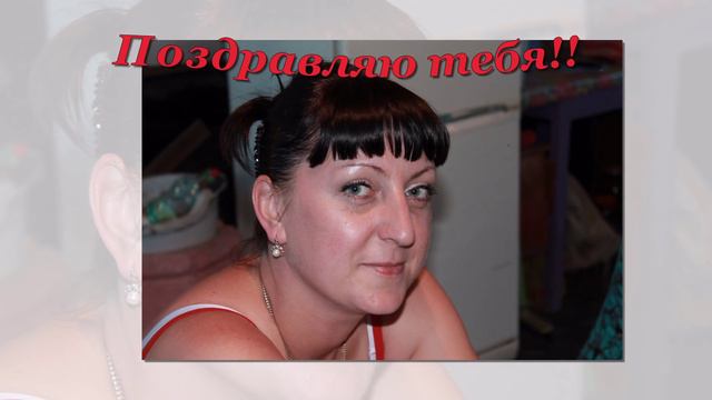 Видеопоздравление для папы смотреть онлайн