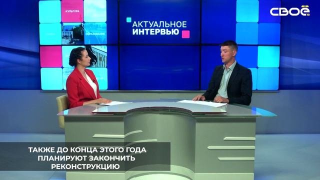 В 2024 году на Ставрополье планируют завершить работы по капитальному ремонту водовода