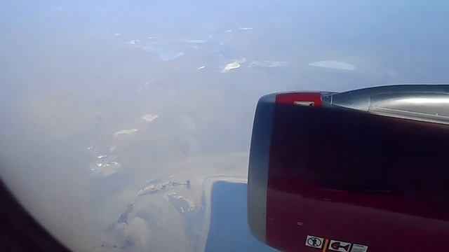 Ещё один кусок Аральского моря под крылом самолёта