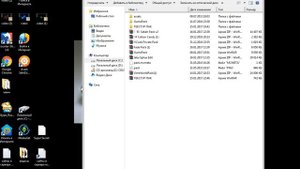 Как Установить Ресурспак на ВаймВорлд