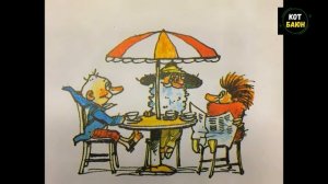 Муфта, Полботинка и Моховая Борода. "Слава". Сказка.