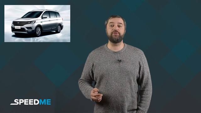 Начались продажи нового SWM X3 смотреть онлайн