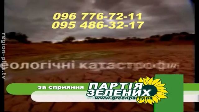 Спорт. Шашки смотреть онлайн