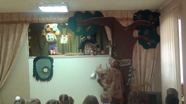 Винни Пух. День Рождения ослика Иа смотреть онлайн