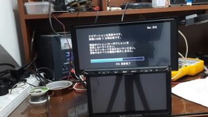clarion japanese radio lost sd programming / any japanese radio software sd available / clarion