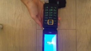 Land Rover X9 flip за 5500р (chinaphonepro.com)