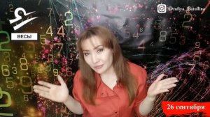 Как и Зачем развивать ТВЕРДОСТЬ ХАРАКТЕРА!?
