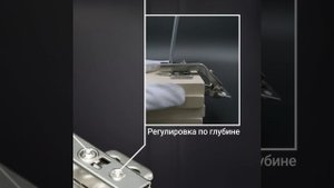 3D Петля, Unihopper, 135 градусов, с доводчиком и декоративной заглушкой