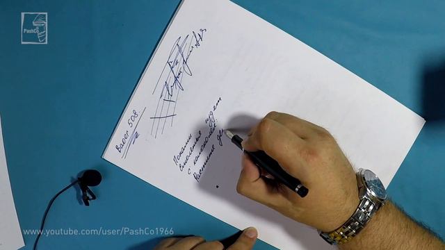 Перьевая ручка Baoer. Модель 508 (17.09.2017) смотреть онлайн