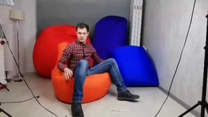 Как правильно устанавливать кресло мешок, совет.