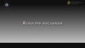 "Твой взгляд@Европа-Азия 2023-2024". Обзор специальных номинаций