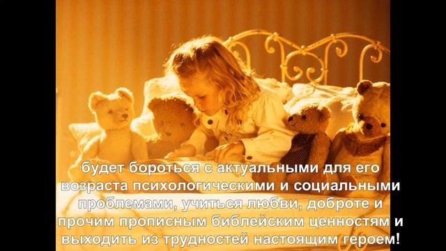 подарок любимому +на новый год смотреть онлайн