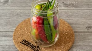 Закатка горького перца