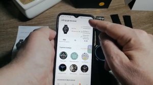 СМАРТ ЧАСЫ x5 pro!