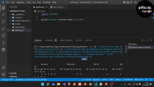 เขียนโปรแกรมภาษา Python EP 7: โมดูล (Module) смотреть онлайн