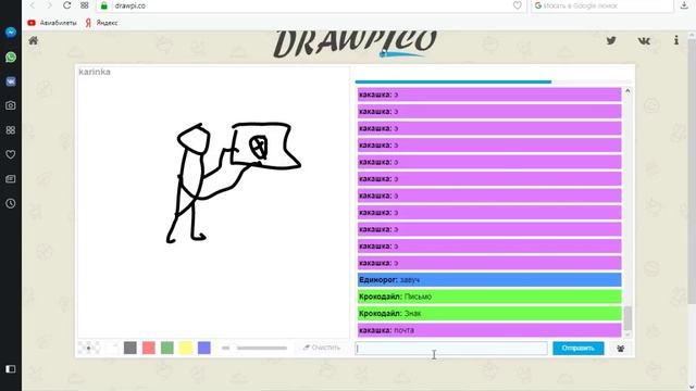 НУ ЧТО ПОИГРАЕМ? смотреть онлайн