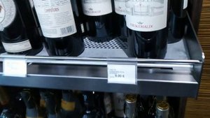 Цены в Duty Free Тунис| Аэропорт Энфида Хаммамет 2018