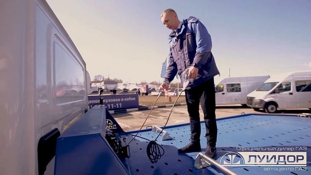 Обзор автомобиля эвакуатор с ломаной платформой на базе ГАЗель NEXT в Луидор! смотреть онлайн