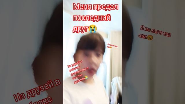 Я не знаю что с ним сделаю когда найду его?? Зайдите на этот к̾а̾н̾а̾л̾#т̾и̾м҉а҉т҉у҉с҉