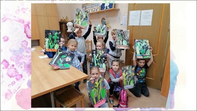 «Первые шаги в мир искусства» смотреть онлайн