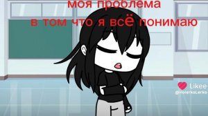 первое видео