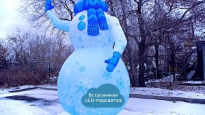 Надувной снеговик с машущей рукой – снеговик зазывала