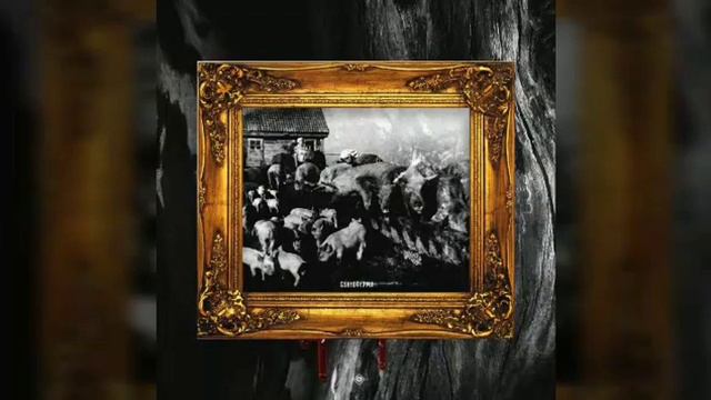 Loqiemean свиноферма (минус)
