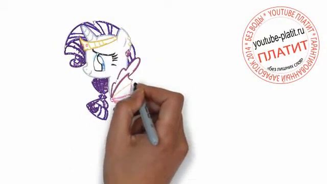 Как нарисовать пони принцессу рарити Рисуем принцессу пони поэтапно за 35 секунд смотреть онлайн
