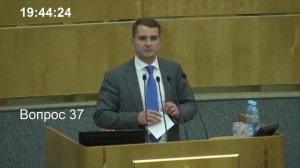 Закон о парковке транспортных средств инвалидов и персонифицированный опознавательный знак «Инвалид