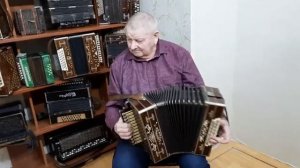 Руского на гармони русского строя