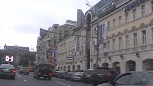 Москва 2008 год смотреть онлайн