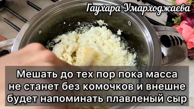 КАК ПРИГОТОВИТЬ СЫР? ИЗ ТВОРОГА И МОЛОКА В ДОМАШНИХ УСЛОВИЯХ#сырвдомашнихусловиях#рецептсыра