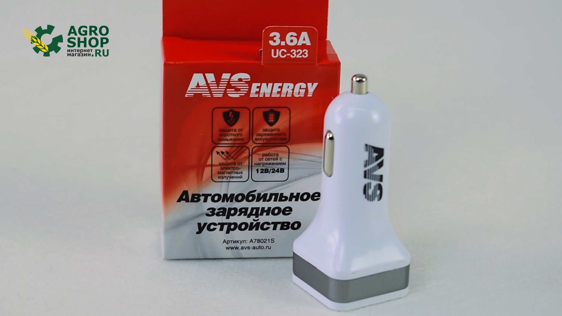 USB автомобильное зарядное устройство AVS 3,6A, 2 порта UC-323