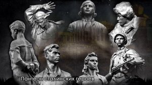 Размышления над запиской ВП СССР - Об этике и концептуальной мафии