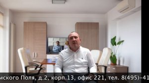 Основы судебно-психологической экспертизы. Специалист - процессуальное значение понятия.